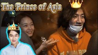 Running Man Lee Kwang soo - The Prince of Asia 