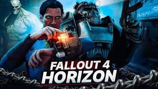 Fallout 4 Horizon - ЛУЧШИЙ ХАРДКОРНЫЙ МОД +УСТАНОВКА