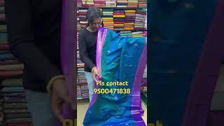 Small border Pattu sarees  #kanchipuram #ytshorts  unique colour   9500471838 