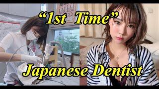 My Japan Dental Story - My Japan Story #7