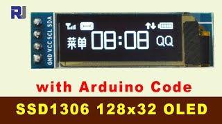 How to use SSD1306 128x32 OLED Display I2C with Arduino code