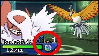 EPIC MEGA ABSOL SWEEP LEVEL 1 PERISH SONG ONLY TROLL