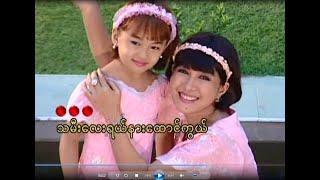 ပစ်တိုင်းထောင်