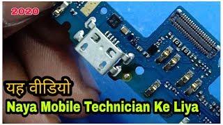 How to replace any Smart phone USB charging port  all mobile Charging Connector Fix