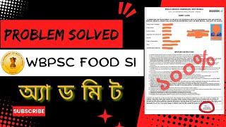 Solved Food SI Admit Card Download Problem  Food SI Admit Card 2024