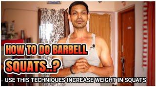 TECHNIQUES OF BARBELL SQUATSHOW TO INCREASE WEIGHT IN BARBELL SQUADSMY FITNESS KANNADA CHANNEL