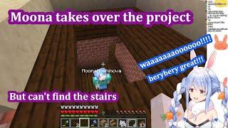 Pekora and Moona build a new house PART 2【HololiveEng Sub】【Minecraft】