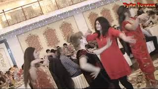 Туйи точики 2018 КИСМИ 3. Таджикская свадьба. Tajik wedding базми точики 2018 美丽的婚礼