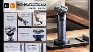 Xiaomi Electric Shaver S302