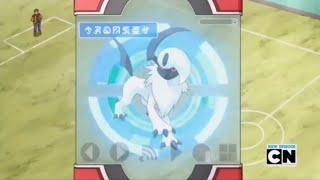 Absol Pokedex Entry Pokemon xy