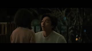 A Man and A  Woman Movie Clip  Gong Yoo