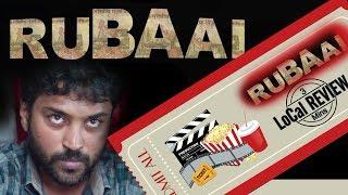 RUBAAI - Review  3 mins Local Review  Cinema720