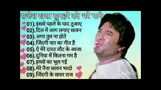 Evergreen Hindi Songs  सदाबाहर पुराने गीत l Old is Gold Song  Lata Mangeshkar  Kishor Kumar