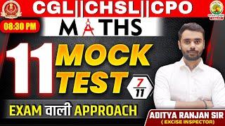 Mock Test 07  SSC CHSLCPOPHASE XII 2024  11 Din 11 Mock Test  Maths By Aditya Ranjan Sir #ssc