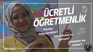 Ücretli Öğretmenlik Hakkında Bilmemiz Gerekenler Başvuru Şartları Süreç ve Maaşlar @okurgezerce