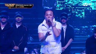 ENG #SMTM119회 난 성공할 몽타주  도깨비 Feat. 호미들 - 칸 @세미파이널　#쇼미더머니11 EP.9  Mnet 221223 방송