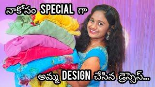 My Designer Dresses Collections   Long Dresses  Dresses Haul  Telugu Vlogs  Khammam  Telangana