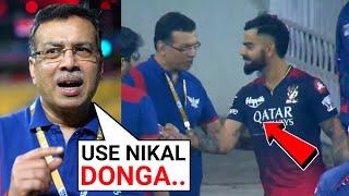 LSG Owner Sanjiv Great Gesture To Virat Kohli After Gambhir Fight  RCB vs LSG IPL 2023 HIGHLIGHTS