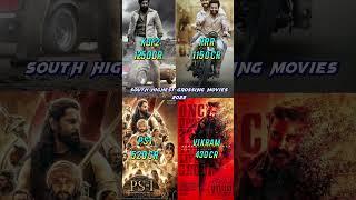 HIGHEST GROSSING 2022 INDIAN MOVIES COMPARISON  #kgf2 #ponniyinselvan  #vikram #rrr #shorts