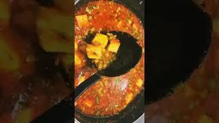 Matar Paneer  #paneermasala #shorts #matarpaneer