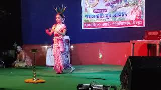 Performance of AADYA