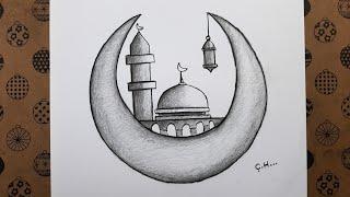 Easy Ramadan Picture Drawing Charcoal Easy Drawings How To Draw Ramadan Picture 2022