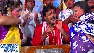 Jija Mis दिहले गलिया  - Pawan Singh -  Bhojpuri Hit Holi Songs HD @WaveMusicIndia