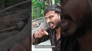 बेटी के सादी करी या हाई लवंडा के Funny Comedy #manimeraj #shorts #shortsfeed #reels  #comedy