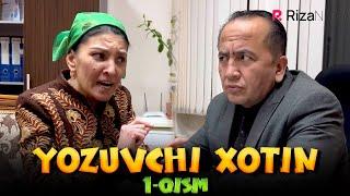 Alfiya kampir va Valijon Shamshiyev - Yozuvchi xotin 1-qism