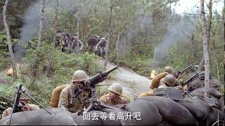 八路發現日軍的機關槍陣地，从背后襲擊，殺個片甲不留   ️  抗日