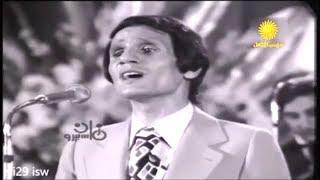 حفلة  رائعة من عبد الحليم حافظ - أي دمعة حزن لا - اغنية كاملة Abdel Halim Hafez - Aai Damait Hozen