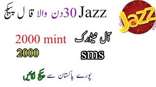 Jazz Sasta Monthly Call Package Jazz Monthly Call and Sms Package