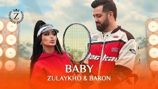 Зулайхо Махмадшоева & Барон - Baby  Zulaykho Mahmadshoeva & Baron - Baby 2024