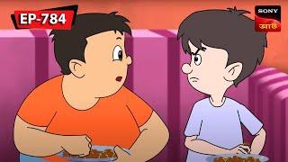 গোয়েন্দা টেডি  Nut Boltu  Bangla Cartoon  Episode - 784