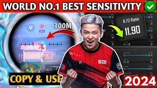 STE TOP USED NEW SENSITIVITY FOR PMGC   STE TOP SENSITIVITY SETTING  PUBG  BGMI 