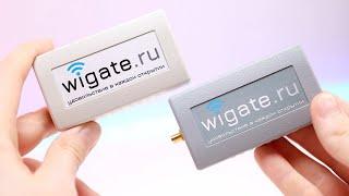 Wigate. Управление шлагбаумом по WiFi