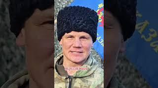 Павел Шульский о своей мало Родине