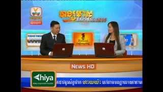 HM News Today Khmer News ► 24 Dec 2014 Part 03 Hang Meas HDTV News by Rithy
