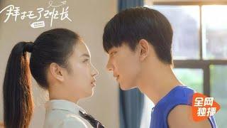 Please Class Mate Li He &  Cai Zi momentsSchool Love Story️New Chinese Drama 2021_NAYU TYTA