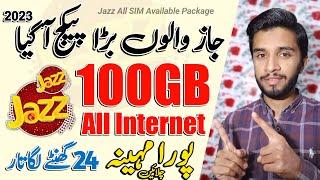 Jazz 100GB Monthly internet package 2023  Jazz Internet Package Monthly  Mirza Technical