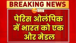 Breaking News  Paris Olympics में भारत को एक और मेडल  Indian shooter Manu Bhaker  Bronze Medal 