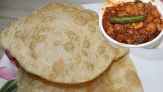 Chole Bhature Recipe   కొత్తగా ఇలా చేసుకుని తినండి రుచి భలే ఉంటుంది  Easy Chole Bhature Recipe