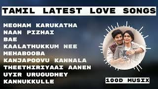 #Tamilsongs  Tamil melodies  New tamil songs 2022  Tamil Hit Songs  Love Songs  Romantic Songs