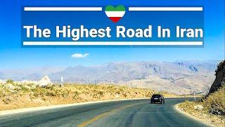 IRAN 4K - Driving In The Highest Road In Iran  مرتفع ترین جاده ایران