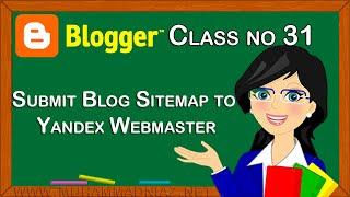 How to Submit Blog Sitemap to Yandex Webmaster tools in Urdu Submit Website to Yandex Webmaster Tool