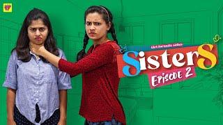 Sisters  Episode 0206  Girl Formula  Chai Bisket