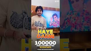 Haye garmi new haryanvi Song #devchouhan #khushibaliyan #hayegarmi #garmi #shortsoftheday