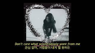 백예린 - November Song 자막 한글 가사 해석 번역 lyrics KOR SUB