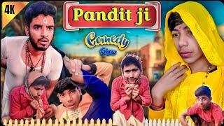 पण्डित जी अवधी कॉमेडी   funny comedy  comedy no 1 @MakeJokeOf