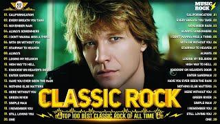 Best Classic Rock Songs Of All Time - Metallica Bon Jovi ACDC Scorpions Queen